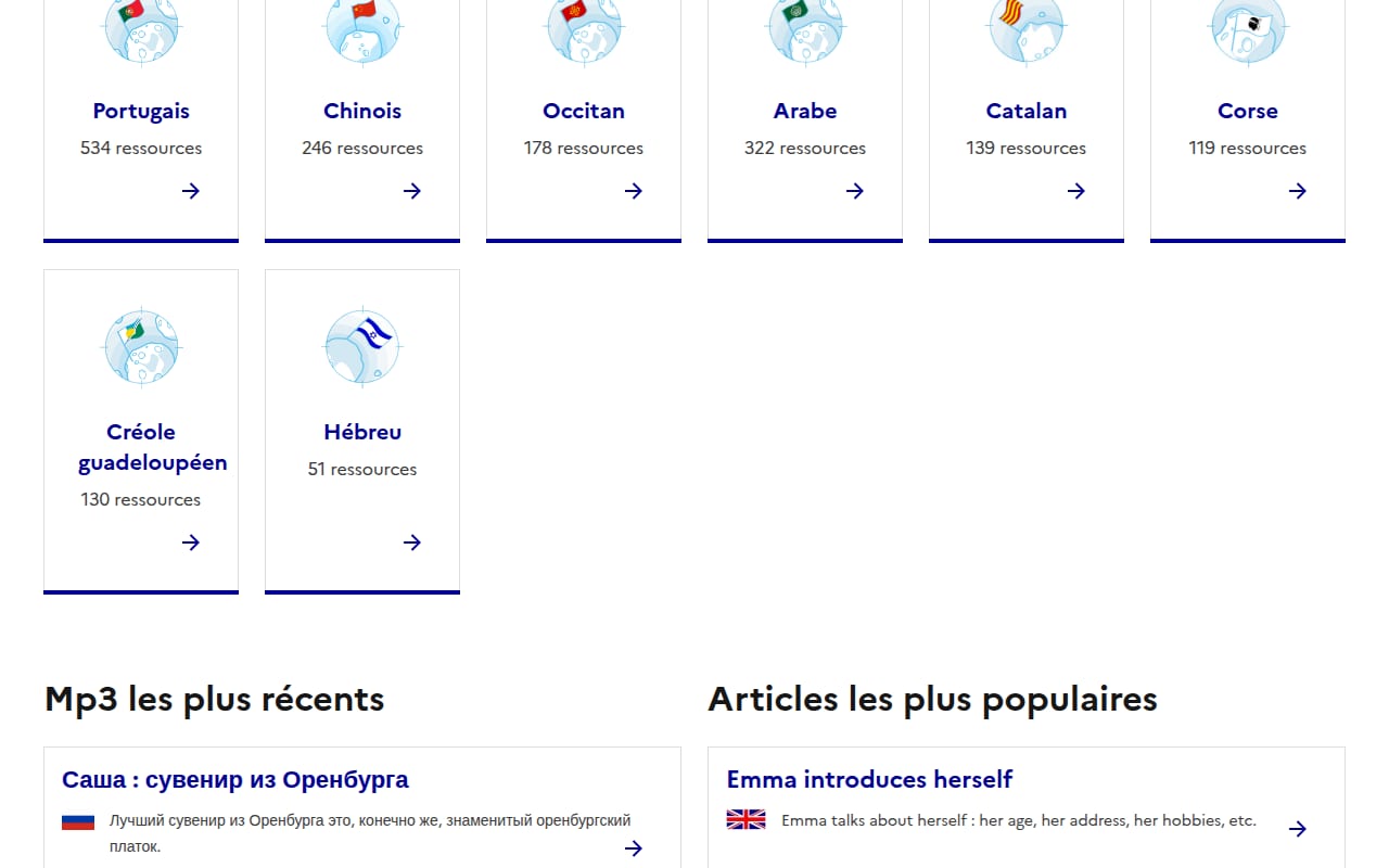 Capture d’écran de Audio Lingua (2 sur 4)