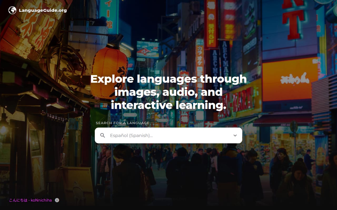 Capture d’écran de LanguageGuide.org (2 sur 2)
