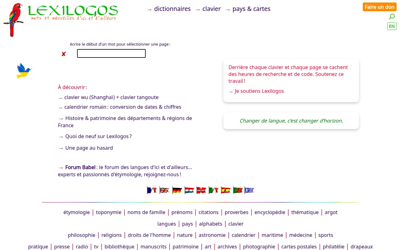 Capture d’écran de Lexilogos (1 sur 3)