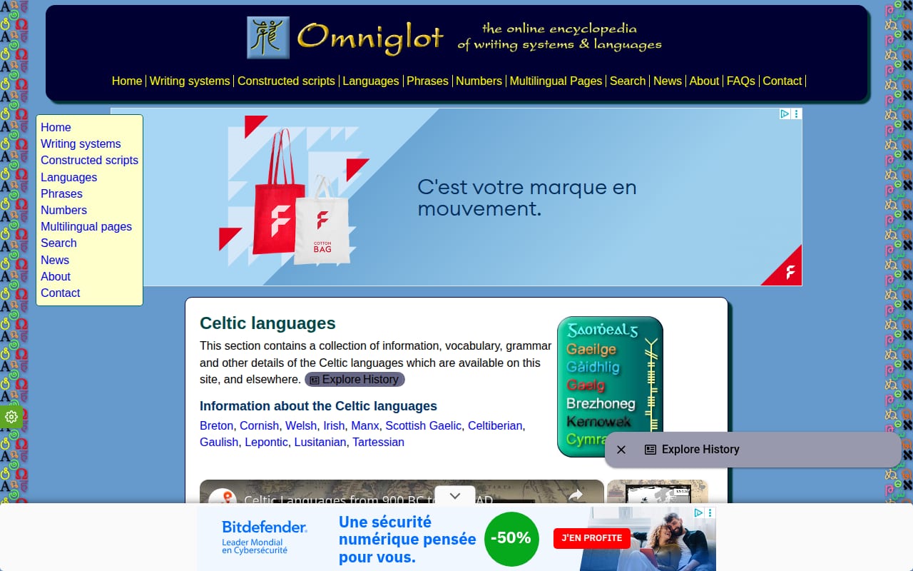 Capture d’écran de Omniglot (3 sur 4)