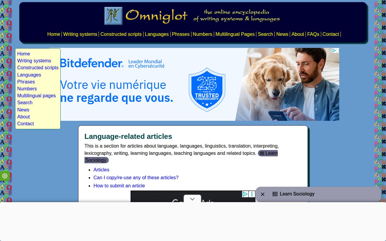 Capture d’écran de Omniglot (4 sur 4)