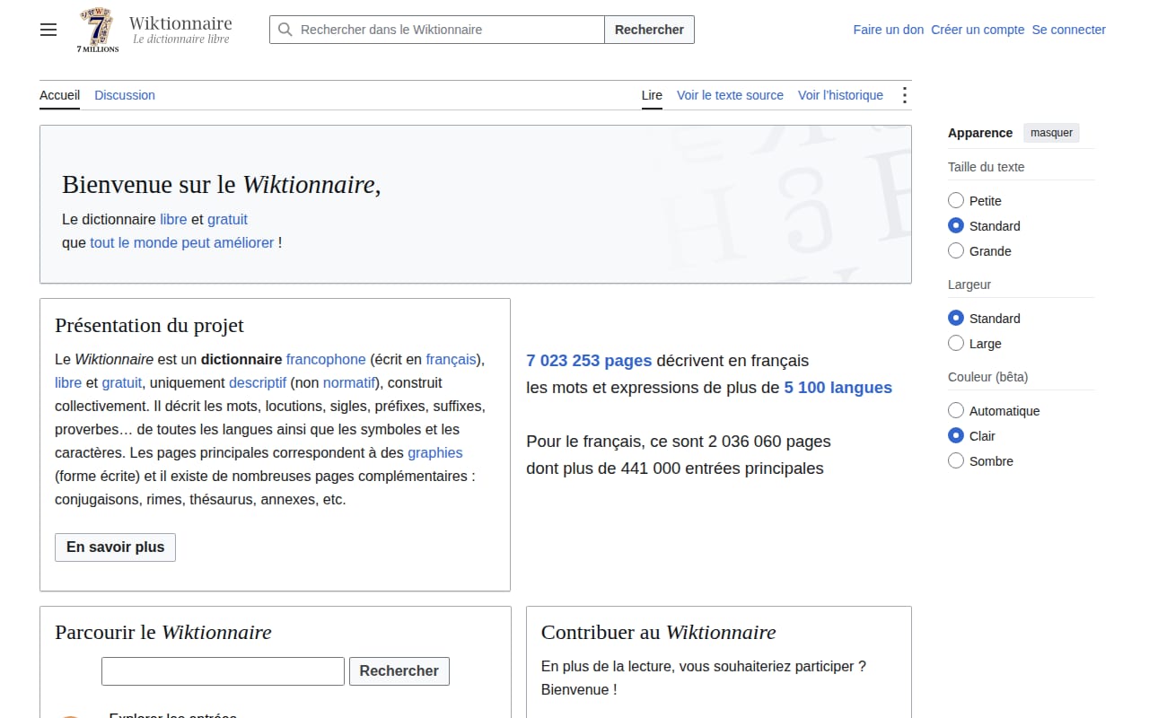 Capture d’écran de Wiktionnaire (1 sur 3)